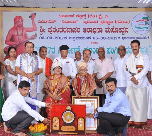 Nirman Purandara Sangeetha Ratna