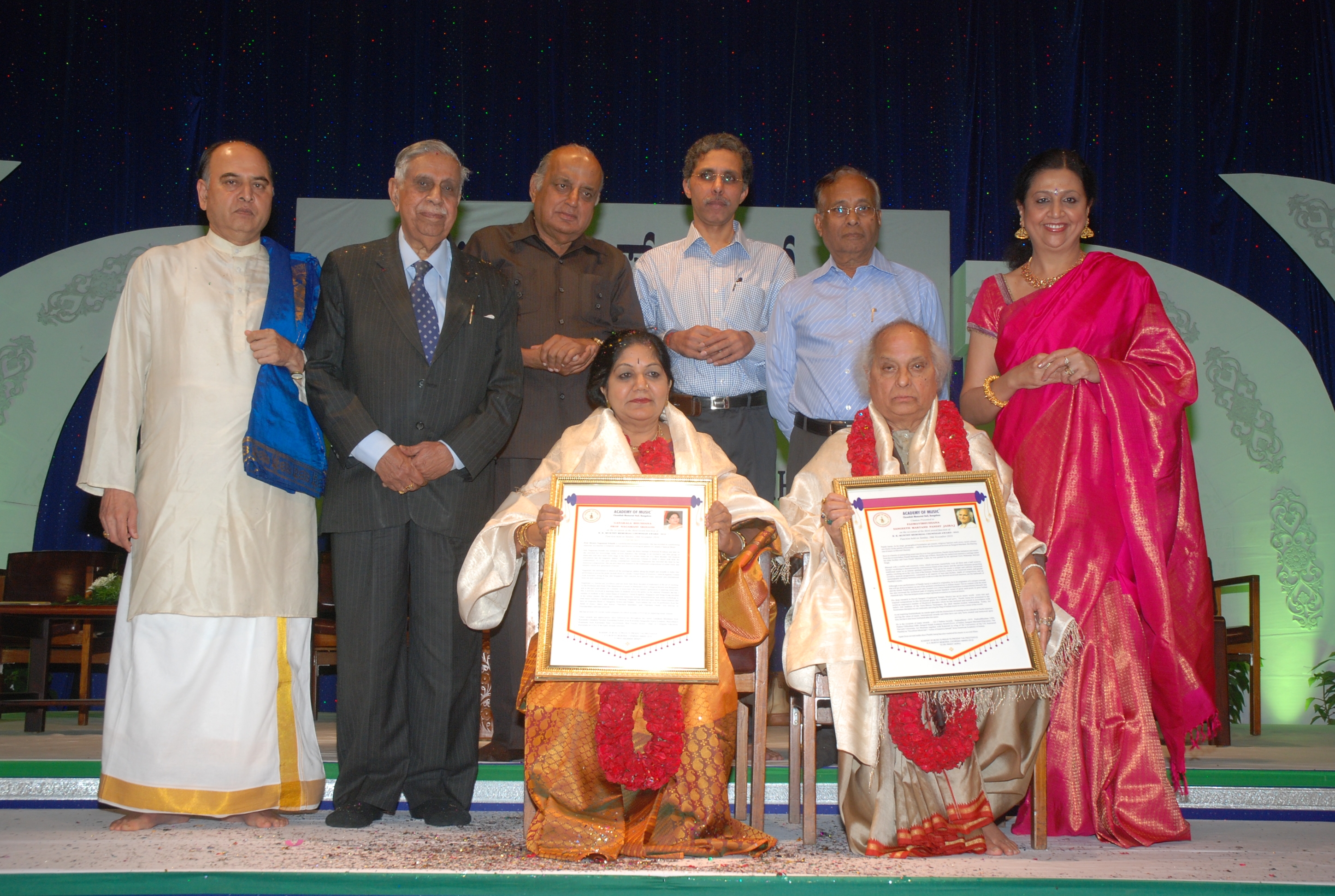 Chowdiah National Award